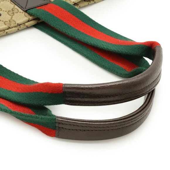 GUCCI Cream Leather Shoulder Bag - Picture 5 of 9